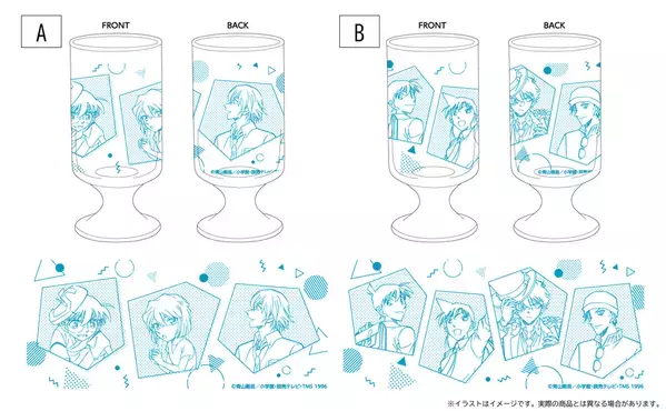 『名探偵コナン』より描き下ろしイラストを使用した新商品「サマータイムver.」が本日8月8日に予約販売開始！コナンら7人の、オフショットのような夏らしい姿に注目！トムスショップでは3,300円(税込)のご購入ごとに、限定特典をプレゼント！