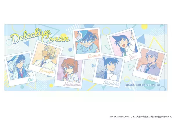 『名探偵コナン』より描き下ろしイラストを使用した新商品「サマータイムver.」が本日8月8日に予約販売開始！コナンら7人の、オフショットのような夏らしい姿に注目！トムスショップでは3,300円(税込)のご購入ごとに、限定特典をプレゼント！