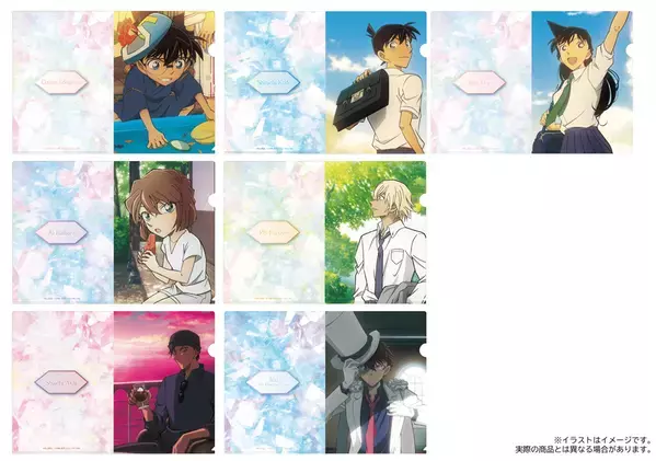 『名探偵コナン』より描き下ろしイラストを使用した新商品「サマータイムver.」が本日8月8日に予約販売開始！コナンら7人の、オフショットのような夏らしい姿に注目！トムスショップでは3,300円(税込)のご購入ごとに、限定特典をプレゼント！