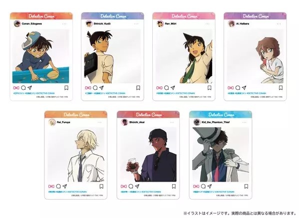 『名探偵コナン』より描き下ろしイラストを使用した新商品「サマータイムver.」が本日8月8日に予約販売開始！コナンら7人の、オフショットのような夏らしい姿に注目！トムスショップでは3,300円(税込)のご購入ごとに、限定特典をプレゼント！