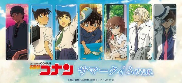 『名探偵コナン』より描き下ろしイラストを使用した新商品「サマータイムver.」が本日8月8日に予約販売開始！コナンら7人の、オフショットのような夏らしい姿に注目！トムスショップでは3,300円(税込)のご購入ごとに、限定特典をプレゼント！