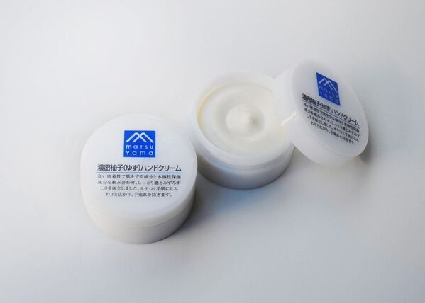 しっかり密着、高保湿！柚子精油も香り豊かに手肌を包む　秋冬限定「濃密柚子(ゆず)ハンドクリーム」を9月3日(水)新発売