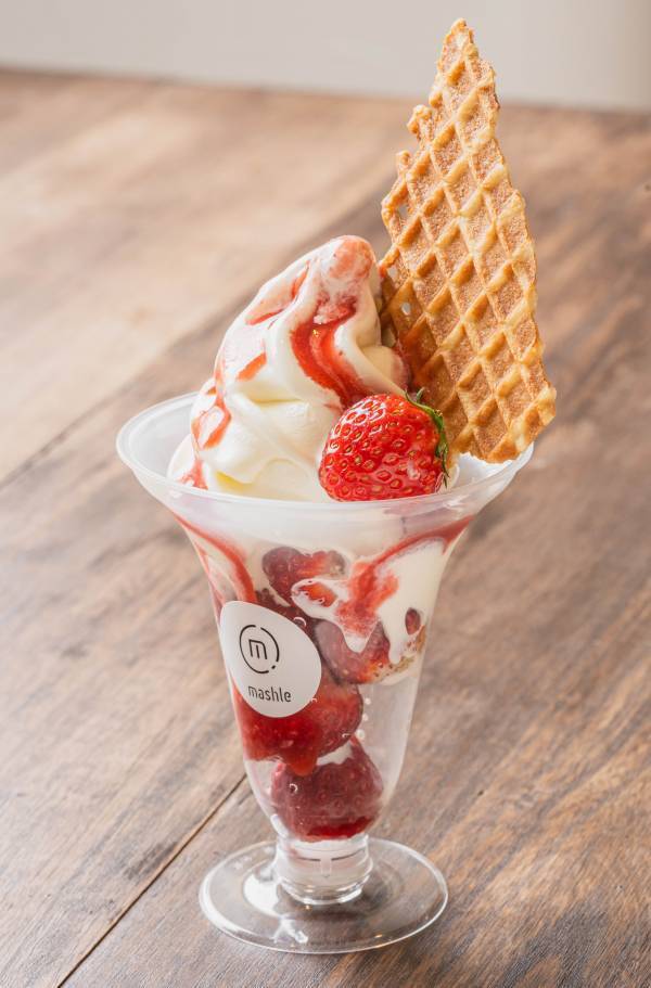 アイスクリーム万博「あいぱく（R）  ｉｎ あべのハルカス」