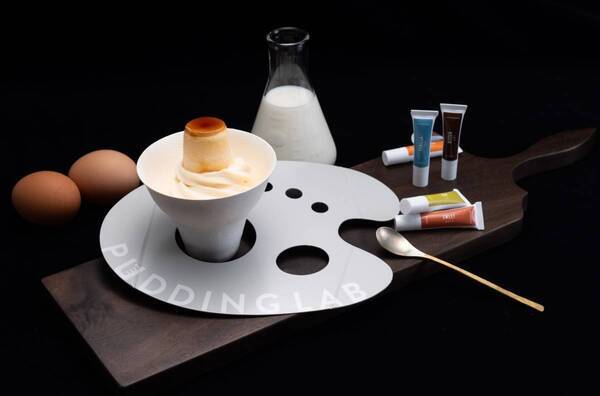 アイスクリーム万博「あいぱく（R）  ｉｎ あべのハルカス」