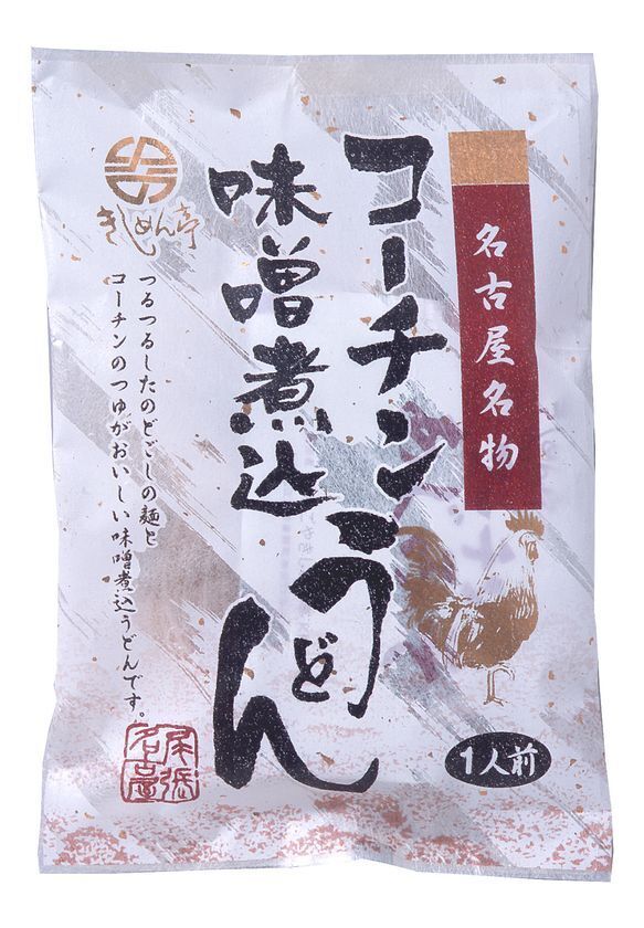 千葉県佐倉市の日帰り温泉『澄流』夏の福袋が登場！8月9日(土)AM7:00～店頭発売