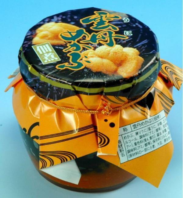 千葉県佐倉市の日帰り温泉『澄流』夏の福袋が登場！8月9日(土)AM7:00～店頭発売