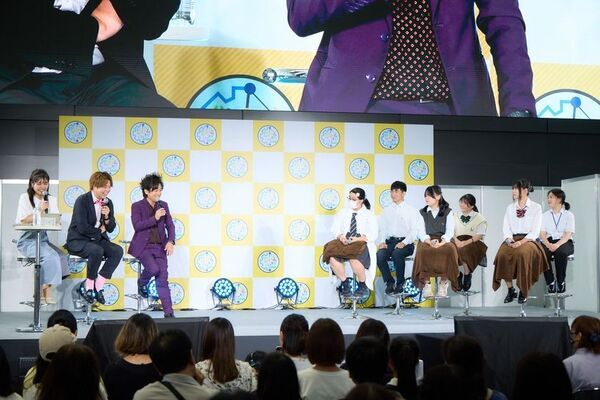 現役工科高校生がスペシャルサポーターのぺこぱと一緒に未来につながる“ワクワク”を学ぶ工科高校の魅力を発信！「都立工科高校ドリーム・フェスタ2025」開催レポート