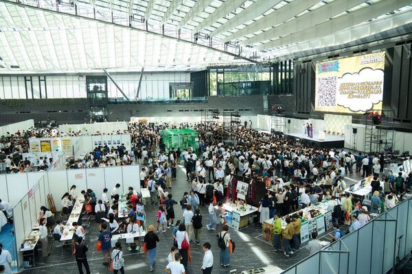 現役工科高校生がスペシャルサポーターのぺこぱと一緒に未来につながる“ワクワク”を学ぶ工科高校の魅力を発信！「都立工科高校ドリーム・フェスタ2025」開催レポート