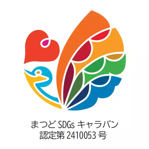 この夏、アトレ松戸が廃棄ポスターを再利用したアップサイクル提灯づくりワークショップを8月9日(土)開催