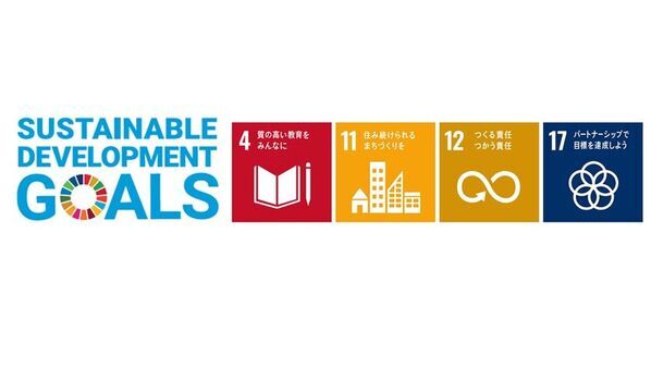 この夏、アトレ松戸が廃棄ポスターを再利用したアップサイクル提灯づくりワークショップを8月9日(土)開催