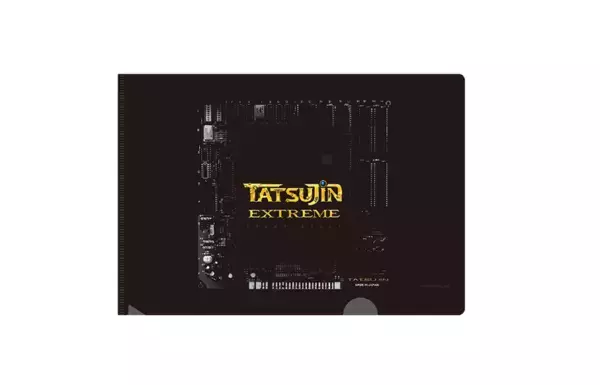 伝説のシューティングゲーム、予約開始目前！都内5か所を巡りスタンプを集めろ！TATSUJIN Presents「EXTREMEスタンプラリー」新宿マルイ メンに期間限定出店、限定グッズと最新バージョン体験コーナーを設置