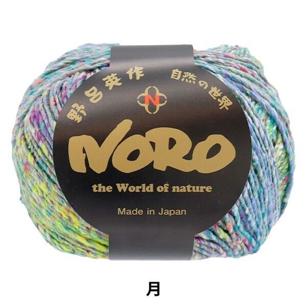 手作りホビーの専門店「ユザワヤ」が8月1日にQoo10に出店！セールイベント・メガポにも8月1日～9日参加！