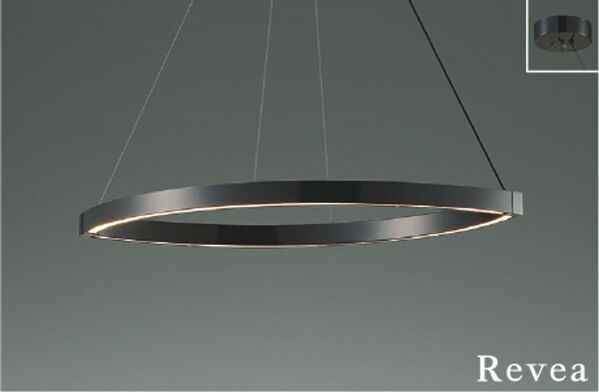 グレード感とエレガントさを兼ね備え、ハイグレードな空間に調和する「Revea」シリーズ　アクリルだからこそ実現した上質な光と素材が魅力のペンダントライトなどを14機種ラインアップ
