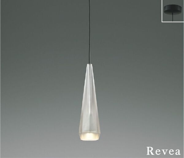 グレード感とエレガントさを兼ね備え、ハイグレードな空間に調和する「Revea」シリーズ　アクリルだからこそ実現した上質な光と素材が魅力のペンダントライトなどを14機種ラインアップ
