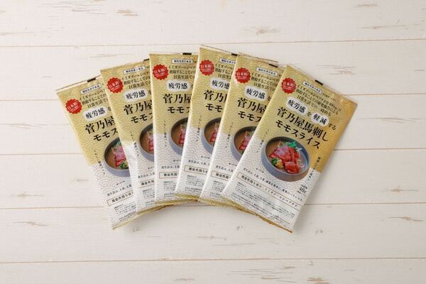 機能性表示食品「菅乃屋馬刺しモモスライス(冷凍)」の開発と8月1日の発売に伴い、熊本県知事を表敬訪問