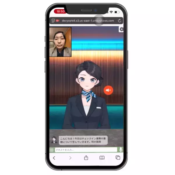 ホテルスタッフ育成の常識を覆す ― 7ステップAI学習で新人が3ヶ月で一人前に、離職率40％削減「hoteliyell AIホテルアカデミー」登場