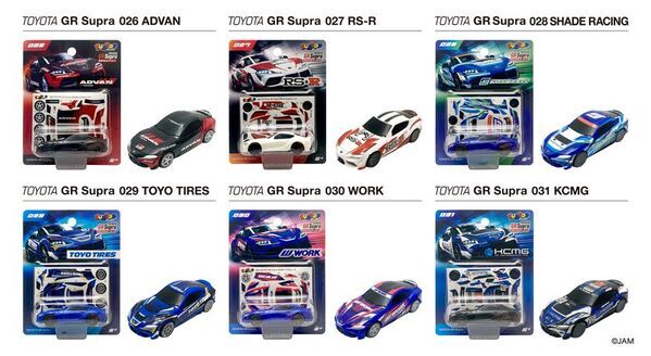 DAISOで買える！ 1台110円(税込)のカスタムシール付きのプチプライスミニカー『FUNBOO(ファンブー)』第3弾はTOYOTA GR Supraレーシングチームコラボシリーズ全6種が登場！