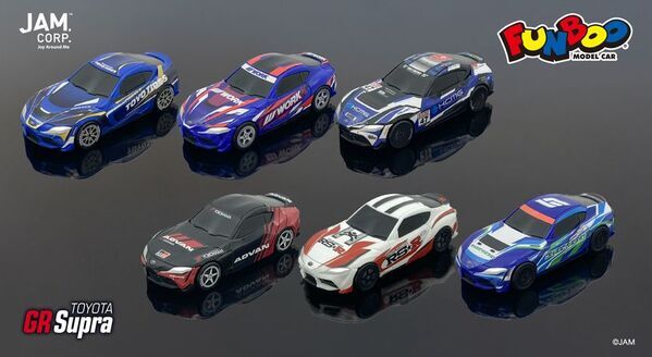 DAISOで買える！ 1台110円(税込)のカスタムシール付きのプチプライスミニカー『FUNBOO(ファンブー)』第3弾はTOYOTA GR Supraレーシングチームコラボシリーズ全6種が登場！