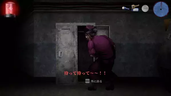 ナース婆が“本気”で追いかけてくるホラーゲーム『～婆～怪異譚　病棟編』Steamにて7月31日配信開始