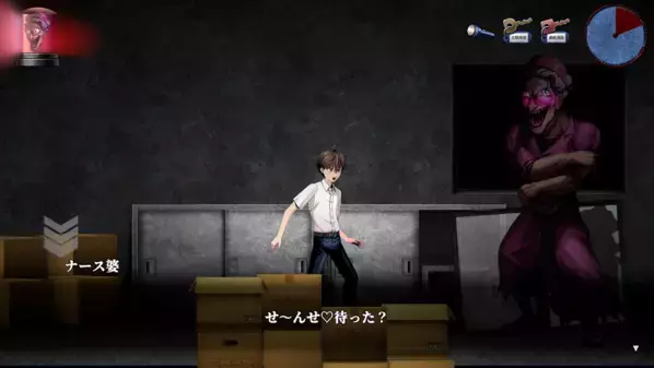 ナース婆が“本気”で追いかけてくるホラーゲーム『～婆～怪異譚　病棟編』Steamにて7月31日配信開始