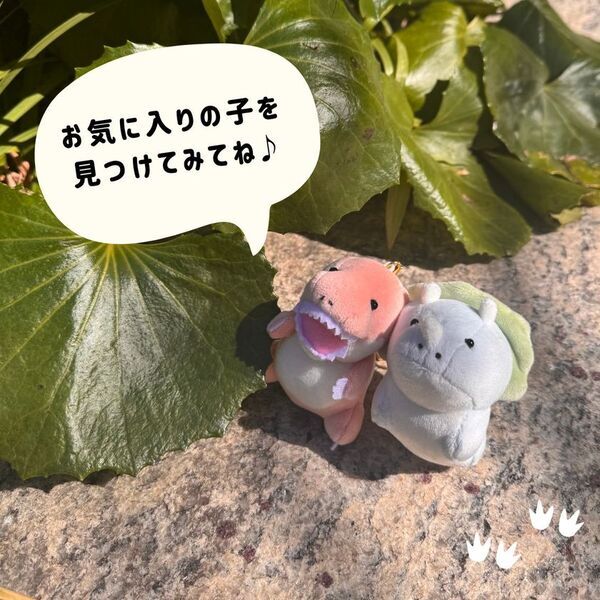 ＼累計260万個突破！／2個セット おそろで持てる♪マグネットでくっつく「ニコぬいキーホルダー」自社EC　楽天市場・Yahoo!ショッピングで8月1日(金)より販売スタート！