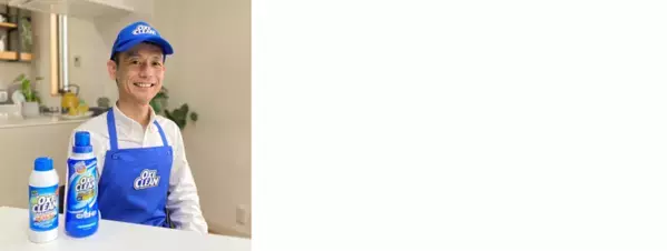 8月1日は洗濯機の日！うっかり汚れと洗濯に関する調査を実施　汚しやすい料理1位は「トマト系パスタ」、ケア方法1位は「漬けおき」