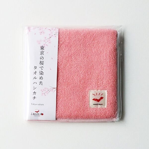 日頃の感謝を込めて　「これいい和」10周年記念10％OFFキャンペーン8月18日から開催！