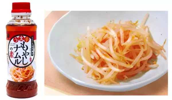 別府温泉 杉乃井ホテル 杉乃井パレス館内　お土産物店「別風ゆのや」夏の新商品のご案内 ～大分の味をご家庭に～