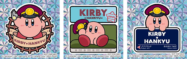 「星のカービィ×阪急電車」コラボレーション企画大阪・梅田の茶屋町エリアにある商業施設「NU茶屋町」で「星のカービィ×阪急電車」コラボレーションイベントを開催！