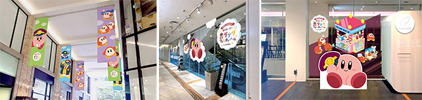 「星のカービィ×阪急電車」コラボレーション企画大阪・梅田の茶屋町エリアにある商業施設「NU茶屋町」で「星のカービィ×阪急電車」コラボレーションイベントを開催！