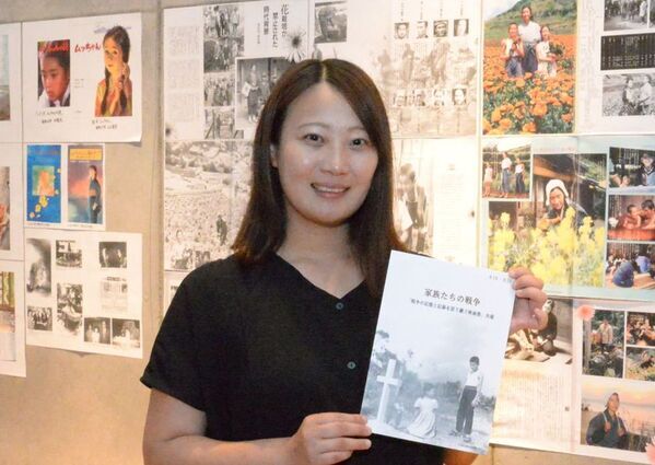 戦後80年「戦争の記憶と記録を語り継ぐ映画祭」開催のお知らせ