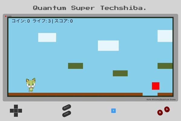 芝浦工業大学大学院生開発ゲームアプリが大阪・関西万博「Quantum Museum」に登場