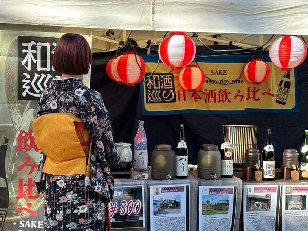 静岡で地酒を堪能！日本酒イベント「和酒巡り in toiro cafe(国登録有形文化財「原田家住宅」)」を開催