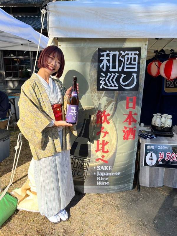 静岡で地酒を堪能！日本酒イベント「和酒巡り in toiro cafe(国登録有形文化財「原田家住宅」)」を開催