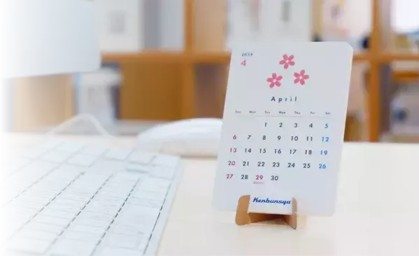 研文社、環境に配慮したミニ卓上カレンダー『環境配慮カレンダー』2026年版をリリース！