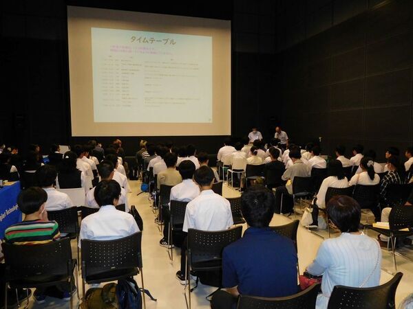 中・高校生向け分析機器体験実習「JAIMA サマーサイエンススクール2025」を日本科学未来館で実施