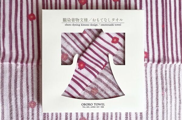 100年の伝統と革新の技術から生まれた唯一無二のタオル！1枚で裏も表もない2つの表現が楽しめる「朧染着物文様／おもてなしタオル」新発売