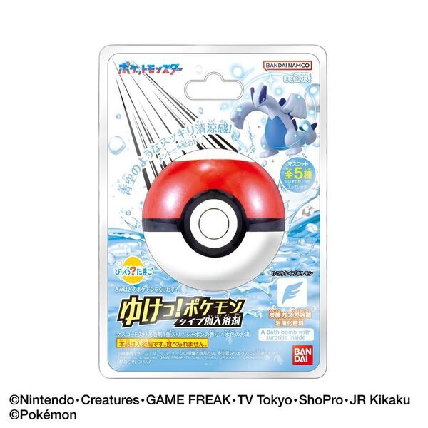 「ポケモン商品 期間限定ショップ」バンダイ・BANDAI SPIRITSが8月5日(火)よりJR池袋駅にて開催！
