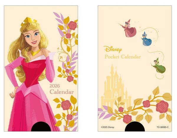 夢がいっぱい！推しのプリンセスが12種類登場　「ディズニープリンセス／ポケットカレンダー」9月1日新発売　滑り止め付で自立して、コンパクトで持ち運びに便利！