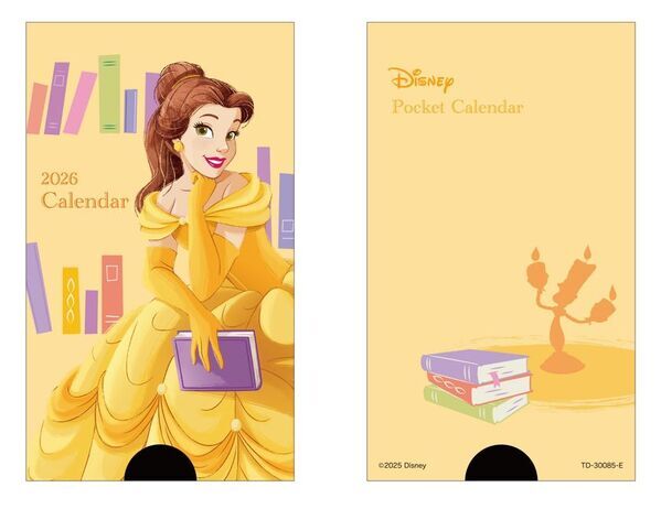 夢がいっぱい！推しのプリンセスが12種類登場　「ディズニープリンセス／ポケットカレンダー」9月1日新発売　滑り止め付で自立して、コンパクトで持ち運びに便利！