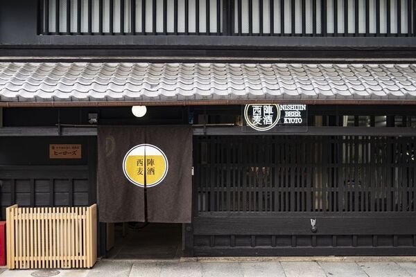 京都で町家旅館を展開するNazuna、世界ビールデーにちなみ「おせっかいビールウィーク」を8月3日より開催！