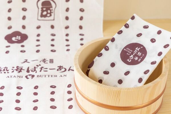 累計120万個突破の熱海名物「熱海ばたーあんパン」を販売する熱海ばたーあんが節目を記念し8/2～11までの10日間『4周年祭』開催！～4周年祭限定商品「熱海ばたーあん生どーなつ」や4周年記念セットなどを展開～