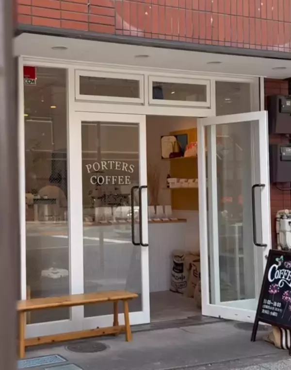 立川のカフェ巡り・スタンプを集めてプレゼントをGET！立川地域連携イベントを8月31日まで開催