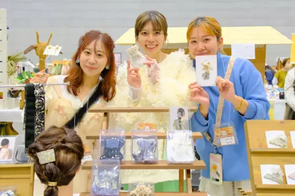 出店作品20,000点以上！全国の手づくり作品が集まる「小倉ハンドメイドマルシェ2025」9/27(土)・28(日)開催