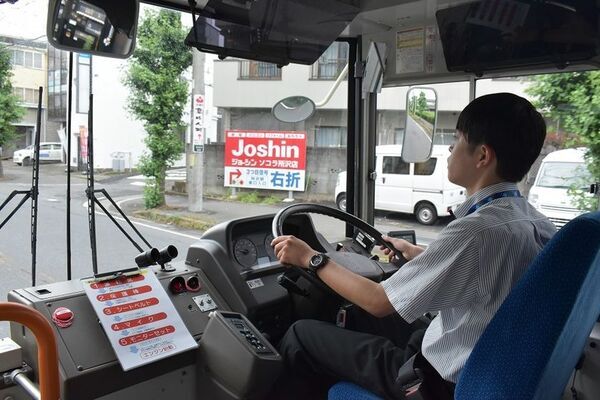埼玉県内最年少路線バス運転士が誕生！西武バスにおいて19歳バス運転士2名がデビューします