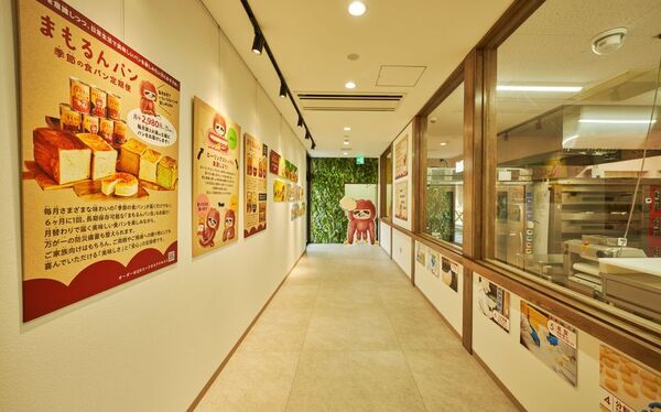 災害時に子どもが食事を拒否！？美味しい備蓄に注目　非常食とは思えない美味しさ！パン工場に見学者が一万人を突破