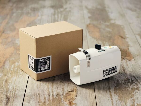 “音”で熊との遭遇を防ぐ新発想の熊よけグッズ　拡声器振動板メーカーが開発した「BEAR VIVIR(ベアビビール)」クラウドファンディングで支援募集中！