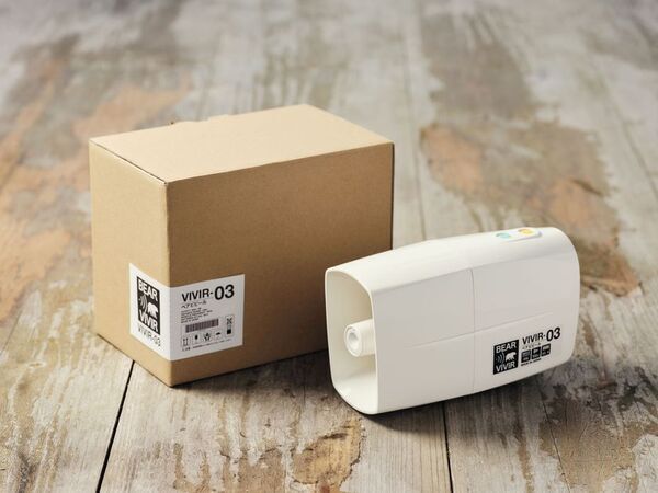 “音”で熊との遭遇を防ぐ新発想の熊よけグッズ　拡声器振動板メーカーが開発した「BEAR VIVIR(ベアビビール)」クラウドファンディングで支援募集中！