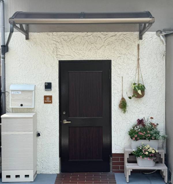 登校に悩む児童生徒が“自分の生き方”と向き合える場所　東京・目黒区の「パーソナルスクール sunow (スノー)」、目標金額205％を達成しクラウドファンディング終了！