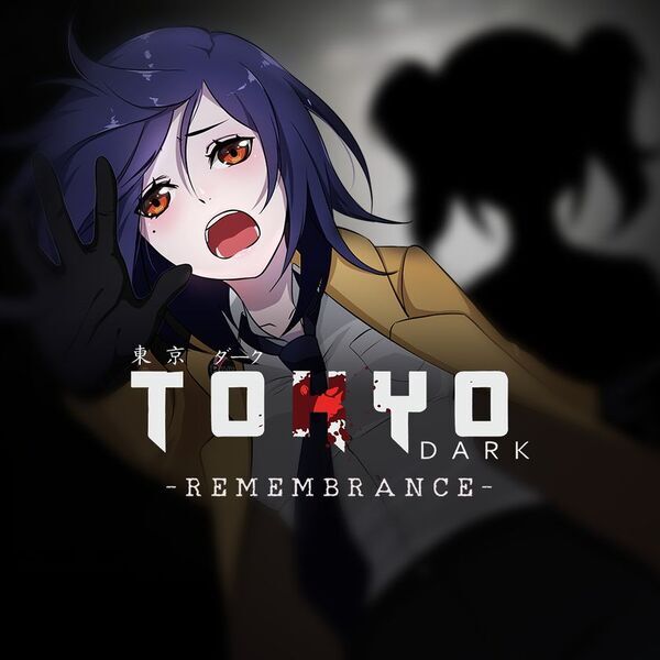 ホラーアドベンチャー『Tokyo Dark -Remembrance-』、Untiesよりメビウスに販売移管。